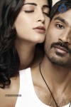 3 Tamil Movie Hot Stills - 18 of 35