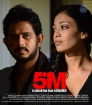 5M Movie Posters - 3 of 11