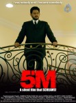 5M Movie Posters - 7 of 11
