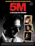 5M Movie Posters - 10 of 11