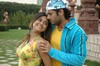 Maaro Movie - Nitin, Meera Chopra Stills - 13 of 32