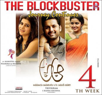 A Aa Movie 4th Week Posters - 1 of 3