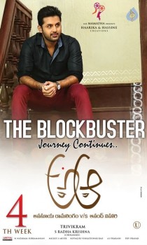 A Aa Movie 4th Week Posters - 2 of 3