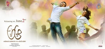 A Aa Movie Release Date Posters - 1 of 5