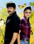 Aa Iddaru Movie Stills - 3 of 12