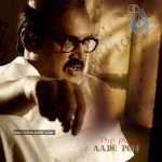 Aadu Puli Movie Stills - 123 of 127