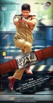 aagadu-movie-new-poster