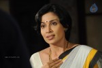 Aakasamlo Sagam Movie Stills - 4 of 25