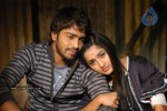 Aakasa Ramanna Movie Stills - 7 of 30