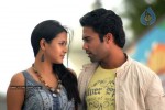 Aakasame Haddu Movie New Stills - 9 of 25