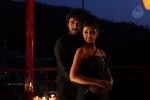 Aakasame Haddura Movie Stills - 6 of 9