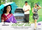 Aakasamlo Sagam Movie New Stills - 3 of 50