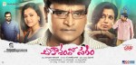 Aakasamlo Sagam Movie New Stills - 6 of 50