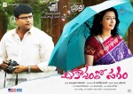 Aakasamlo Sagam Movie New Stills - 15 of 50
