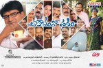Aakasamlo Sagam Movie New Stills - 29 of 50