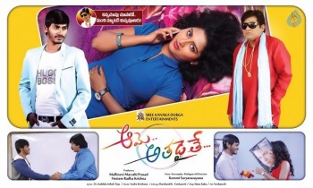 Aame.. Athadaithe Diwali Posters - 2 of 6