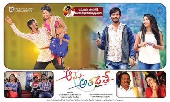 Aame.. Athadaithe Diwali Posters - 4 of 6