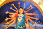 Aasami Tamil Movie Hot Stills - 8 of 24