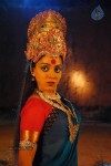 Aasami Tamil Movie Hot Stills - 20 of 24