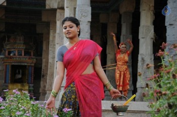 Aasi Tamil Movie Hot Photos - 4 of 34