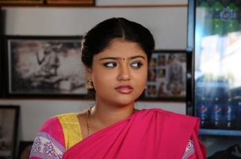 Aasi Tamil Movie Hot Photos - 33 of 34