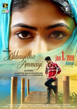 Abbayitho Ammayi Release Date Posters - 2 of 42