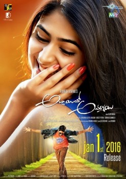 Abbayitho Ammayi Release Date Posters - 3 of 42