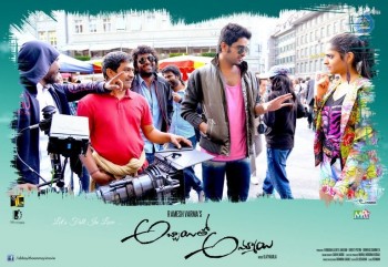 Abbayitho Ammayi Working Posters - 4 of 17