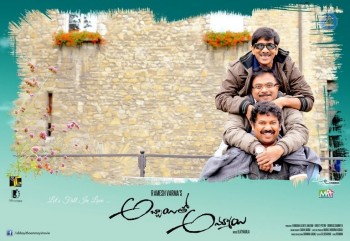 Abbayitho Ammayi Working Posters - 6 of 17