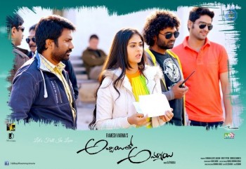 Abbayitho Ammayi Working Posters - 8 of 17