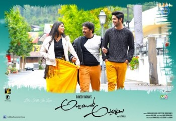 Abbayitho Ammayi Working Posters - 13 of 17