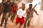 Abhayam Tamil Movie Stills - 19 of 47