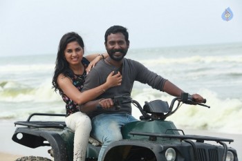 Achamindri Tamil Movie Photos - 17 of 42