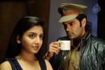 Acharam Tamil Movie New Stills - 1 of 64