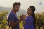 Acharam Tamil Movie Stills - 20 of 45