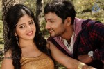 Acharam Tamil Movie Stills - 41 of 45
