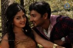 Achchaaram Tamil Movie New Stills - 9 of 38