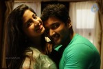 Achchaaram Tamil Movie New Stills - 11 of 38