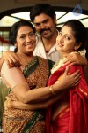 Achchaaram Tamil Movie New Stills - 16 of 38