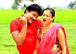 Adhiradi Tamil Movie Stills - 6 of 20