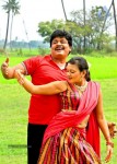 Adhiradi Tamil Movie Stills - 16 of 20