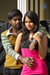Adhu Vera Idhu Vera Tamil Movie Photos - 14 of 33