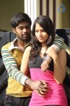 Adhu Vera Idhu Vera Tamil Movie Photos - 18 of 33
