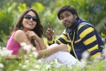 Adhu Vera Idhu Vera Tamil Movie Stills - 11 of 11