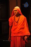 Adi Shankaracharya Movie Stills - 4 of 29