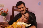 Adiyen Tamil Movie Hot Stills - 4 of 46
