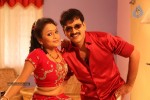 Adiyen Tamil Movie Hot Stills - 5 of 46