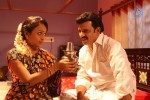 Adiyen Tamil Movie Hot Stills - 6 of 46