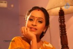 Adiyen Tamil Movie Hot Stills - 7 of 46