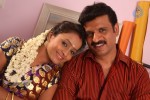 Adiyen Tamil Movie Hot Stills - 24 of 46